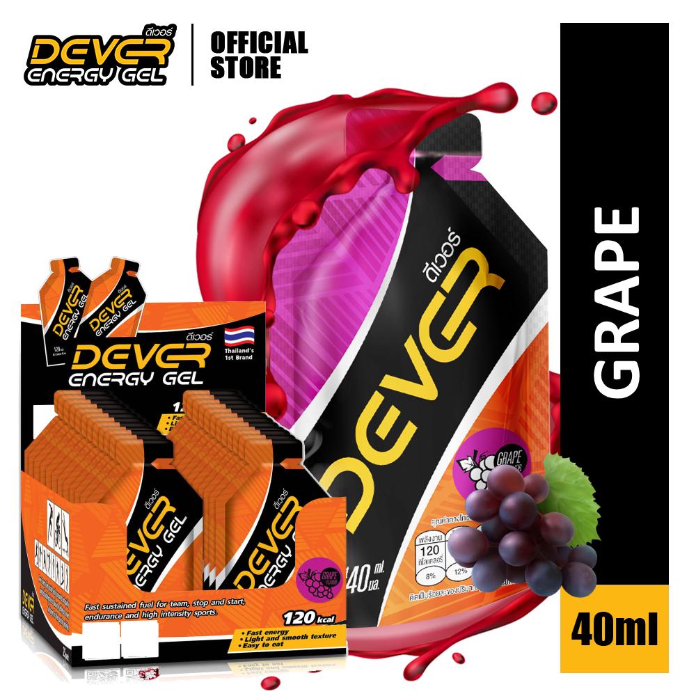 Dever Energy Gel (40ml)