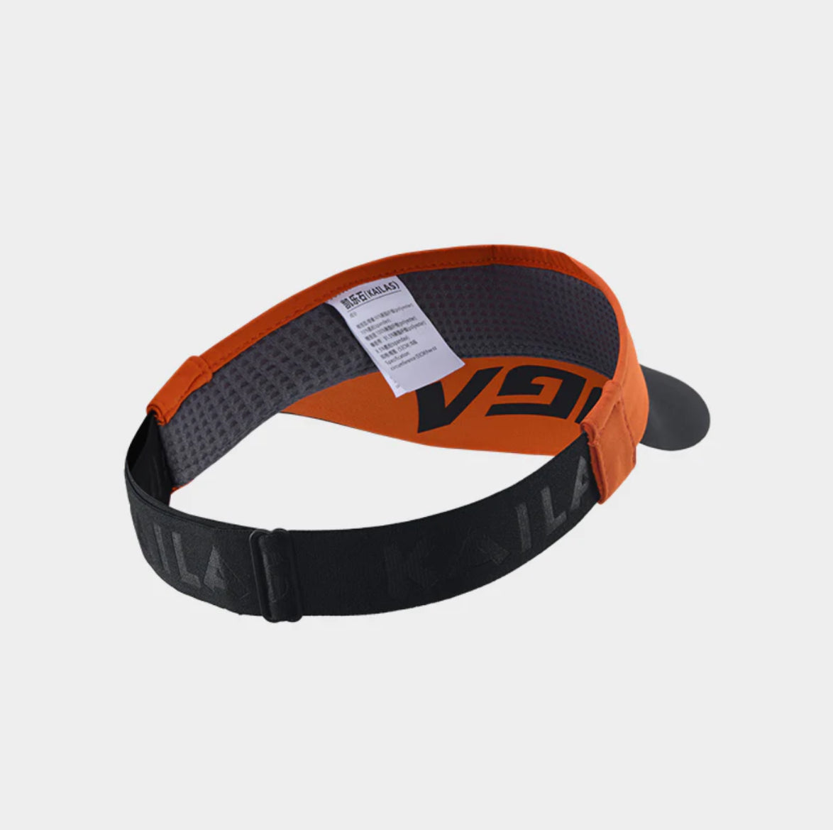 Kailas FUGA Nebular Trail Running Visor