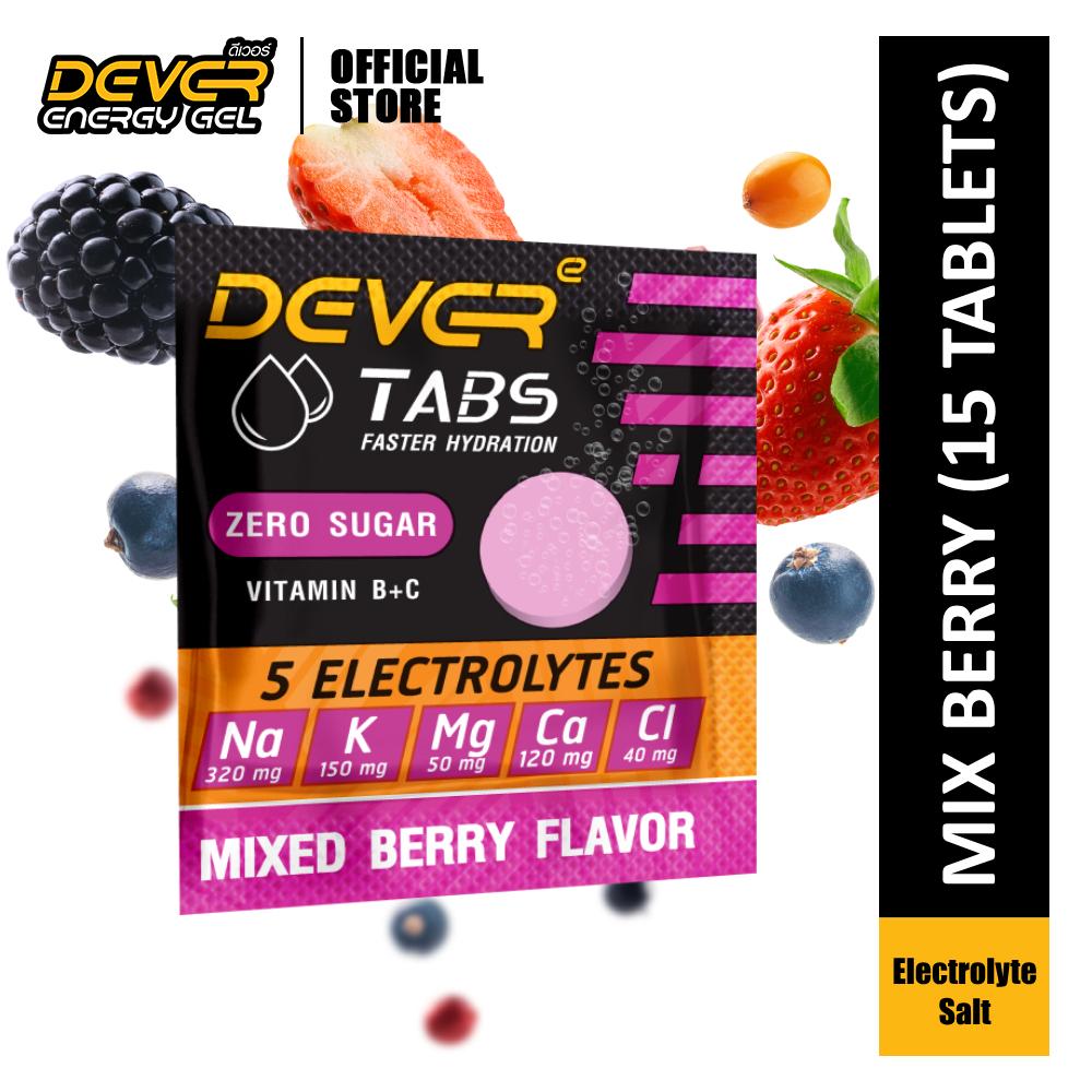 DEVER Electrolyte Salt Effervescent Tablet - Mix Berry