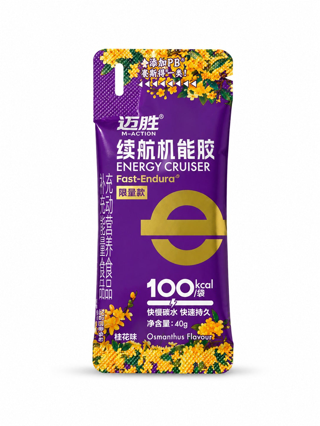 MACTION Cruiser Energy Gel -40g