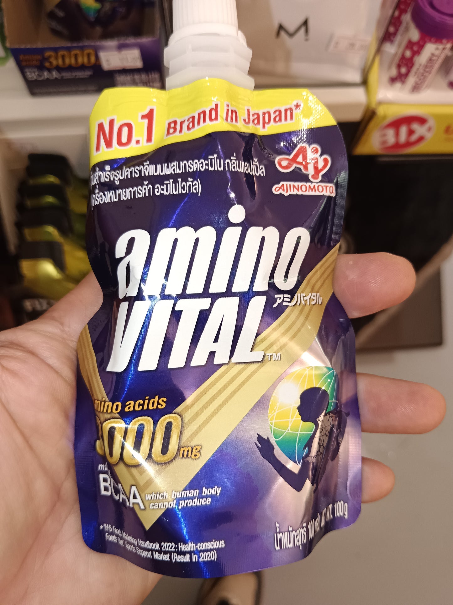 amino VITAL 3000