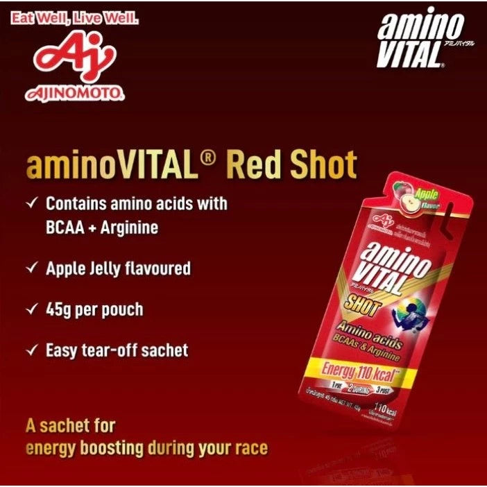 Amino VITAL Red Shot