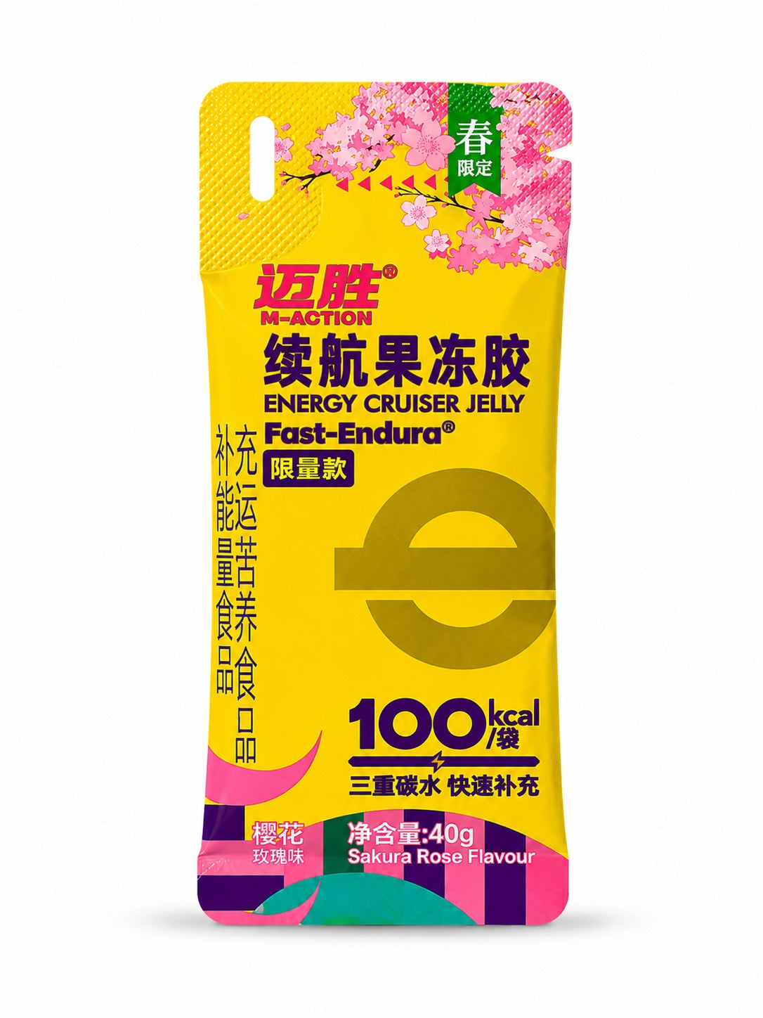MACTION Cruiser Energy Gel -40g